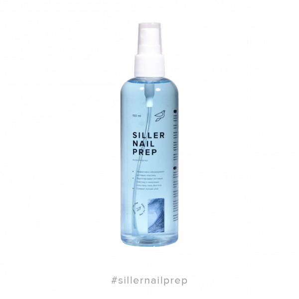 Siller - Nail Prep – знежирювач для нігтів, 150мл