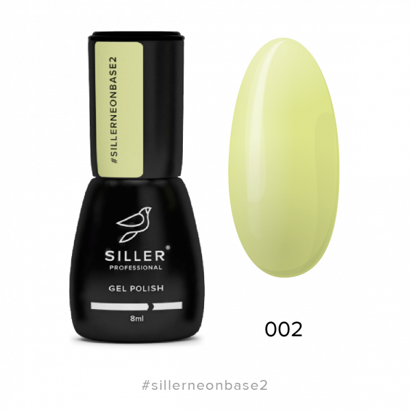 Siller - NEON Base №2 – неонова база, 8 мл