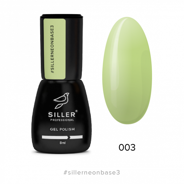 Siller - NEON Base №3 – неонова база, 8 мл