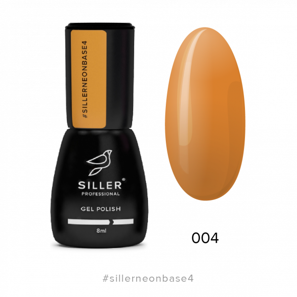 Siller - NEON Base №4 – неонова база, 8 мл