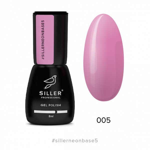Siller - NEON Base №5 – неонова база, 8 мл