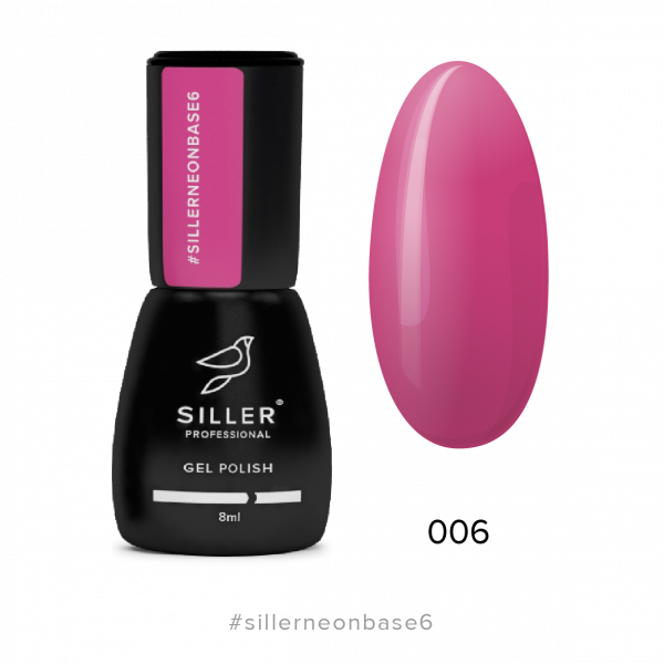 Siller - NEON Base №6 – неонова база, 8 мл