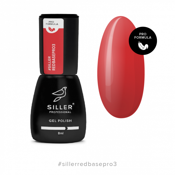 Siller - Red Base PRO червона база №3, 8 мл