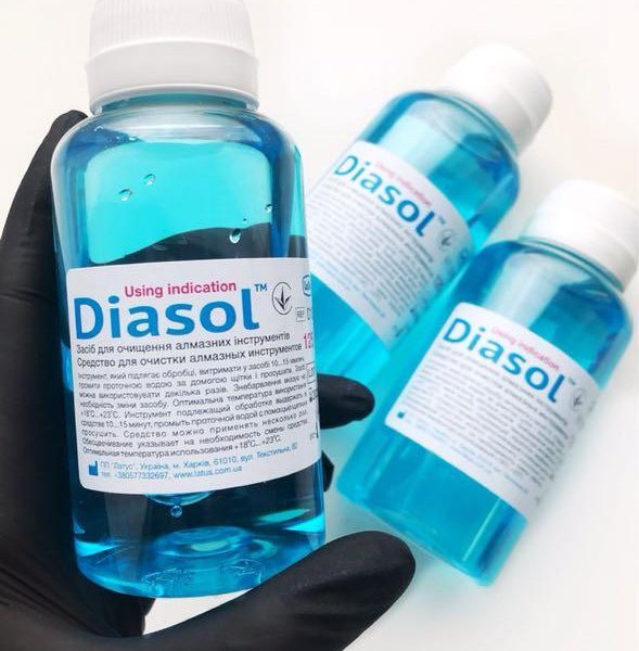 DIASOL - disinfectant and cleaning agent for cutters and diamond tools, 125 ml - חומר חיטוי וניקוי לחותכים וכלי יהלום, 125 מ"ל - Image 2