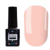 Kira Nails Color Base 001 (pink nudity), 6 ml -  בייס צבעים - ורוד בהיר  001