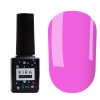 Kira Nails Color Base 014 (pink), 6 ml - בסיס צבעים - ורוד  014