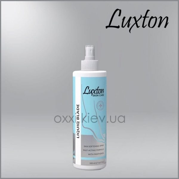 LUXTON - MEANS FOR A PEDICURE "LIQUID BLADE"  , 250ML - להב נוזלי לפדיקור 250 מל