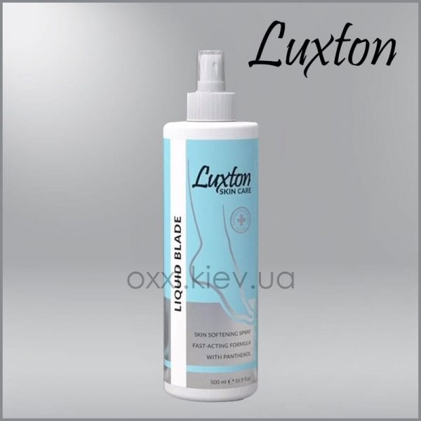 LUXTON - MEANS FOR A PEDICURE "LIQUID BLADE"  , 500ML - להב נוזלי לפדיקור 500 מל