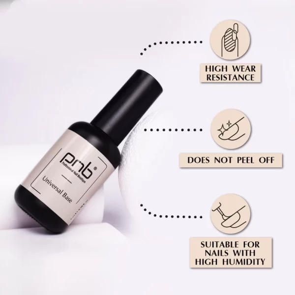 PNB - UV / LED Universal Base Gel PNB, 8 ml / Universal base coat - ג'ל בייס אוניברסלי 8 מל - Image 2