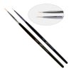 PNB - Set of PNB №1 brushes "Lace rim" - סט מברשות לעיצוב