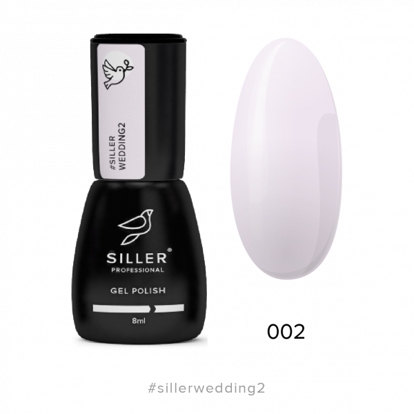 Siller - Гель-лак Wedding №2, 8мл