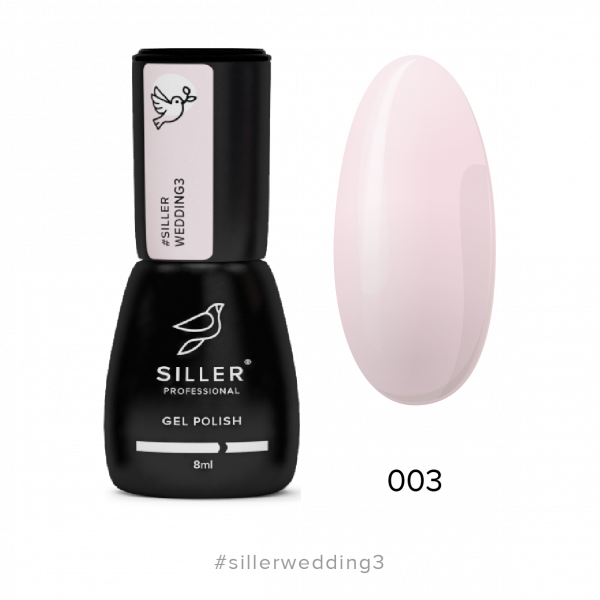 Siller - Гель-лак Wedding №3, 8мл