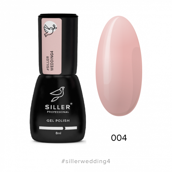 Siller - Гель-лак Wedding №4, 8мл