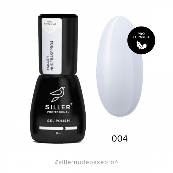 Siller - Nude Base Pro №4 – камуфлююча кольорова база, 8 мл