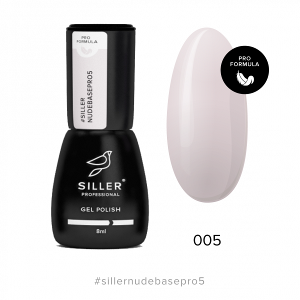 Siller - Nude Base Pro №5 – камуфлююча кольорова база, 8 мл