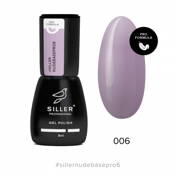 Siller - Nude Base Pro №6 – камуфлююча кольорова база, 8 мл