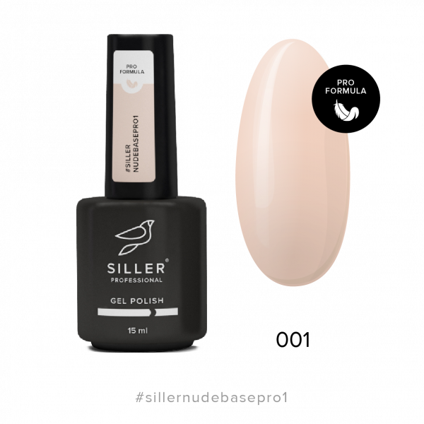 Siller - Nude Base Pro №1 – камуфлююча кольорова база, 15 мл