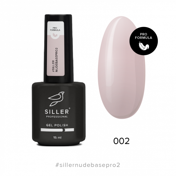 Siller - Nude Base Pro №2 – камуфлююча кольорова база, 15 мл