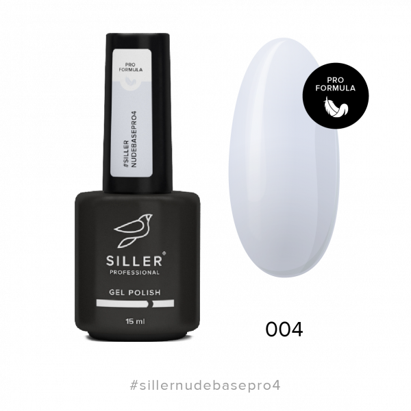 Siller - Nude Base Pro №4 – камуфлююча кольорова база, 15 мл