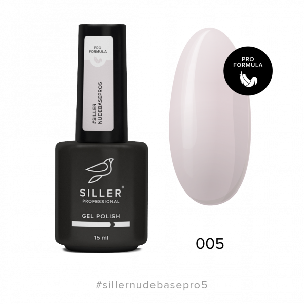 Siller - Nude Base Pro №5 – камуфлююча кольорова база, 15 мл