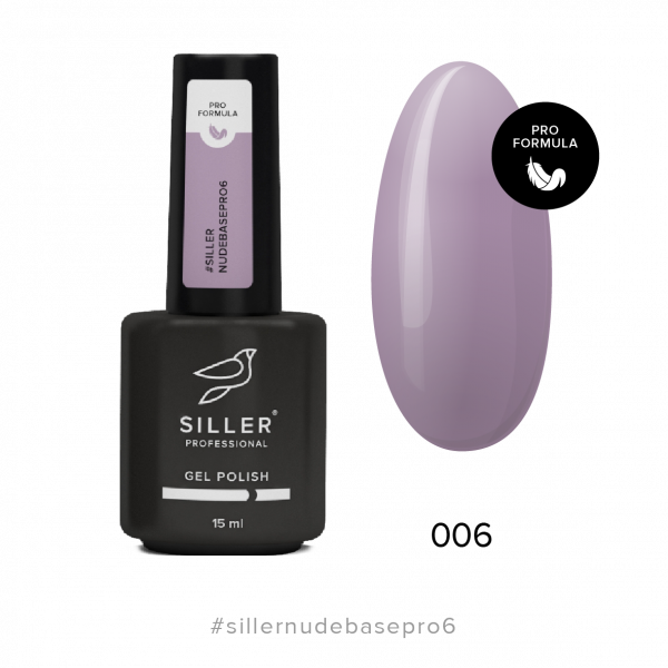 Siller - Nude Base Pro №6 – камуфлююча кольорова база, 15 мл