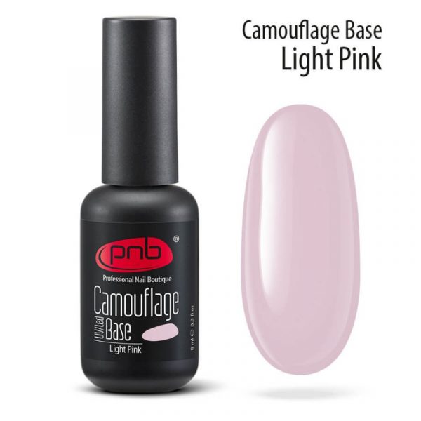 PNB - Camouflage rubber base light pink, 8 ml -  כאבר בייס 8 מל - צבע ורוד בהיר