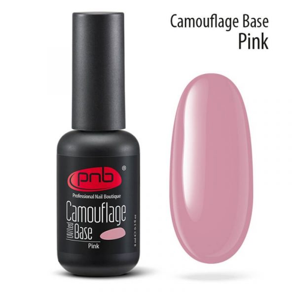 PNB - Camouflage rubber base pink, 8 ml - כאבר בייס 8 מל - צבע ורוד