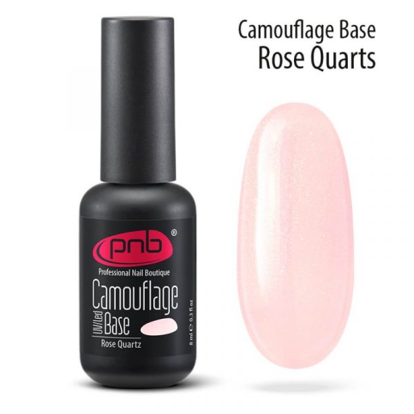 PNB - Camouflage rubber base rose quartz, 8 ml - כאבר בייס 8 מל - צבע רוז קוורץ