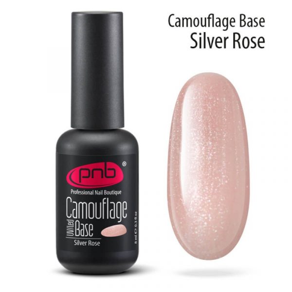 PNB - Camouflage rubber base silver rose, 8 ml -  כאבר בייס 8 מל - צבע ורוד כסוף