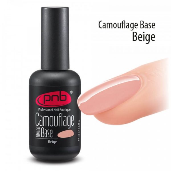 PNB - Camouflage rubber base, 17 ml, BEIGE - כאבר בייס 17 מל - בז' טבעי