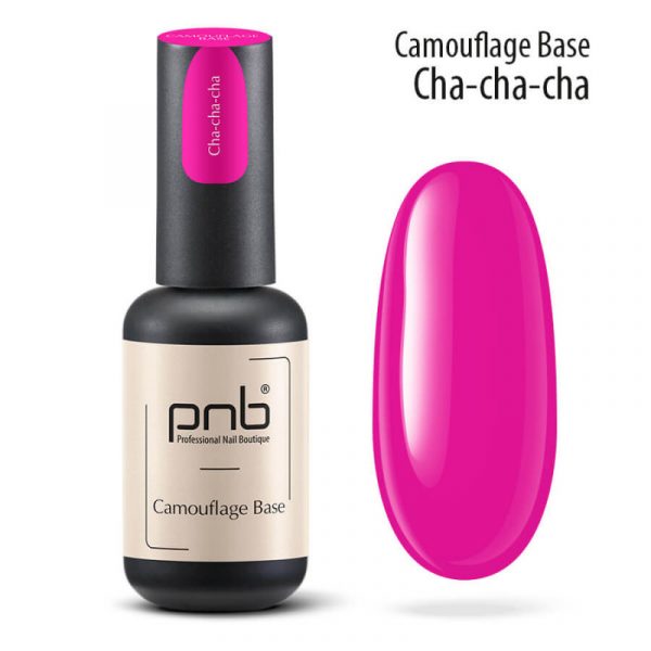 PNB - Camouflage rubber base Cha-cha-cha, fuchsia, 8 ml -  כאבר בייס 8 מל - צבע צ'ה-צ'ה-צ'ה, פוקסיה