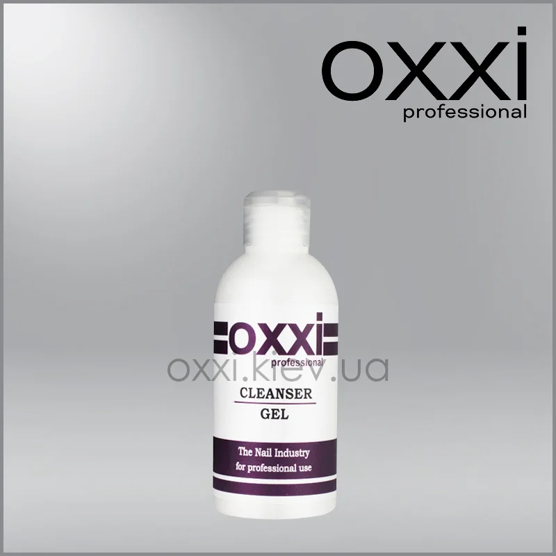 OXXI - CLEANSER GEL, 250 ML - קלינסר ג'ל ניקוי 250 מל