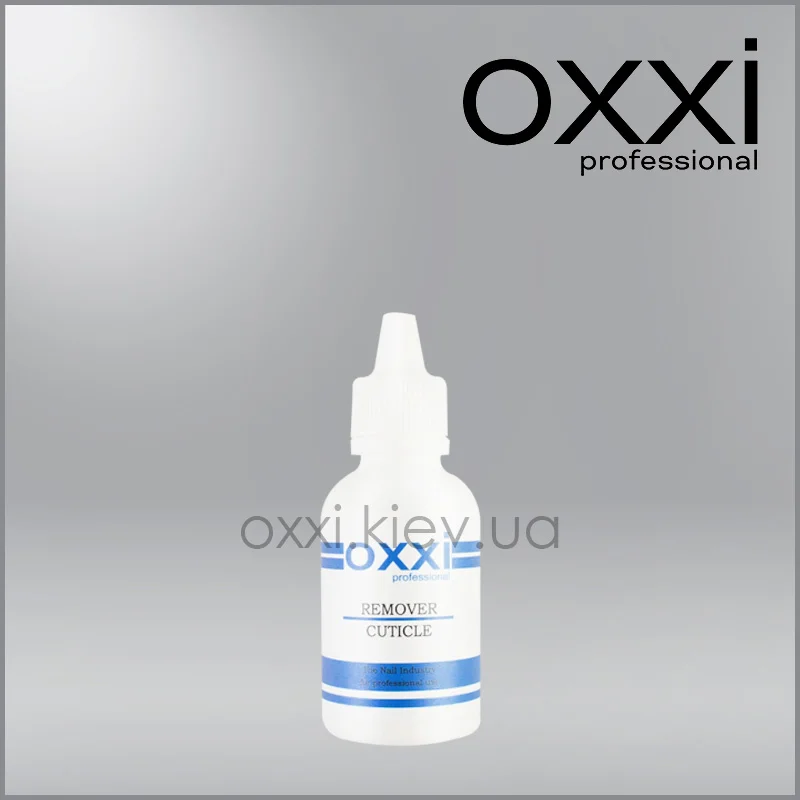 OXXI - REMOVER CUTICLE, 50ML - מסיר קטיקולה 50 מל