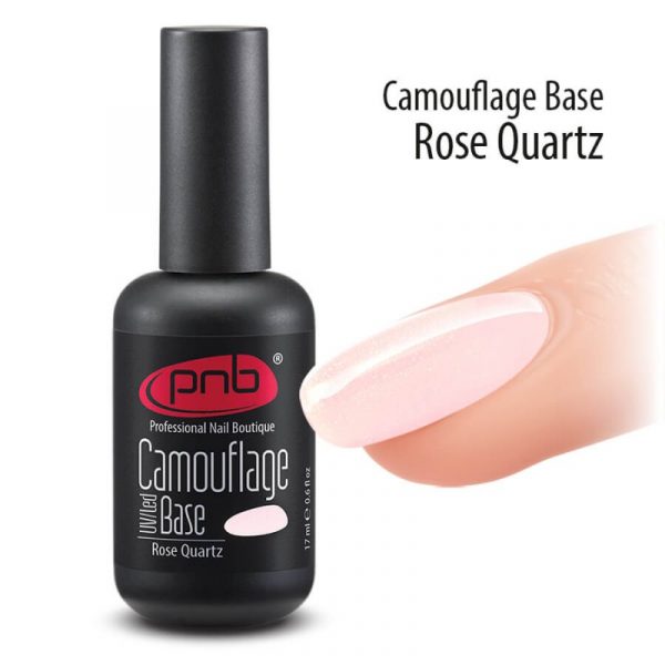 PNB - Camouflage rubber base, 17 ml, ROSE QUARTZ - כאבר בייס 17 מל - רוז קוורץ