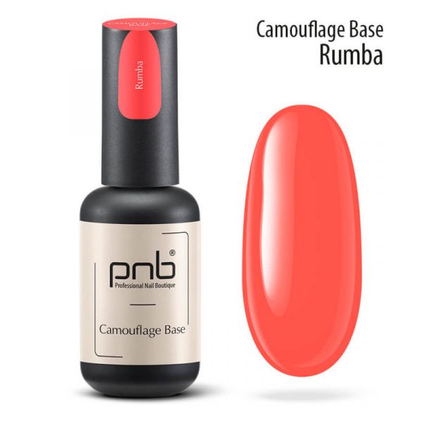 PNB - Camouflage rubber base Rumba, coral, 8 ml -  כאבר בייס 8 מל - צבע רומבה אלמוגים
