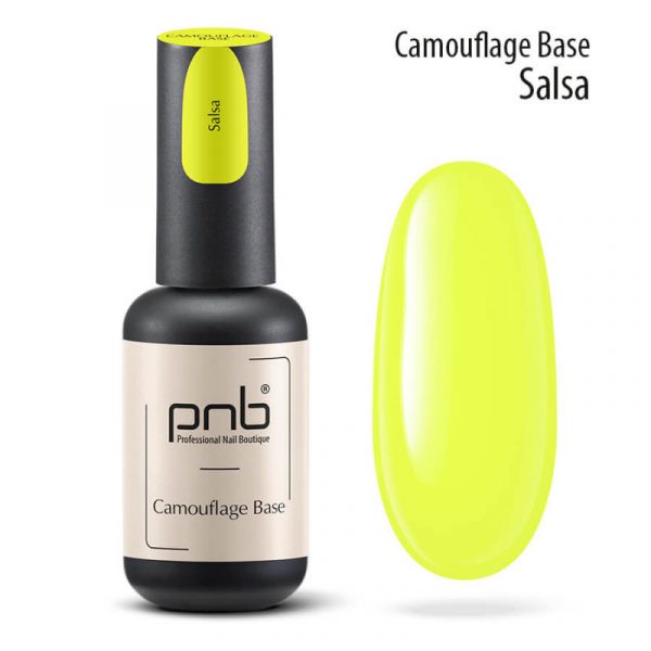 PNB - Camouflage rubber base Salsa, yellow, 8 ml -  כאבר בייס 8 מל - צבע צהוב סלסה