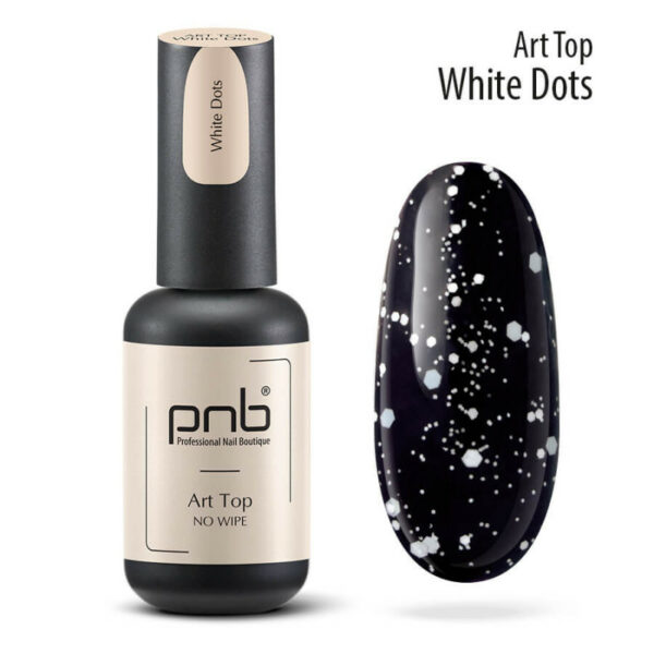 PNB - Art Top PNB, White Dots, No Wipe, 8 ml - טופ ארט נקודות לבנות ללא נטרול