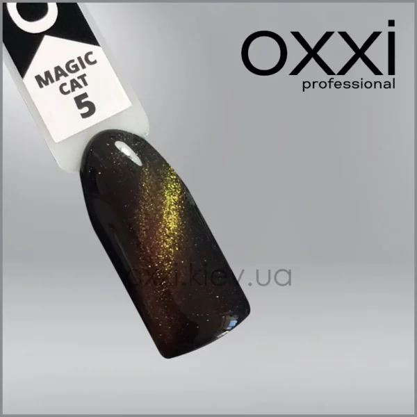 Гель-лак Oxxi Magic Cat 5D 5 коричневий із зеленим магнітним відблиском, магнітний, 10мл