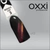 Гель-лак Oxxi Magic Cat 5D 3 коричневий з фіолетовим магнітним відблиском, магнітний, 10мл