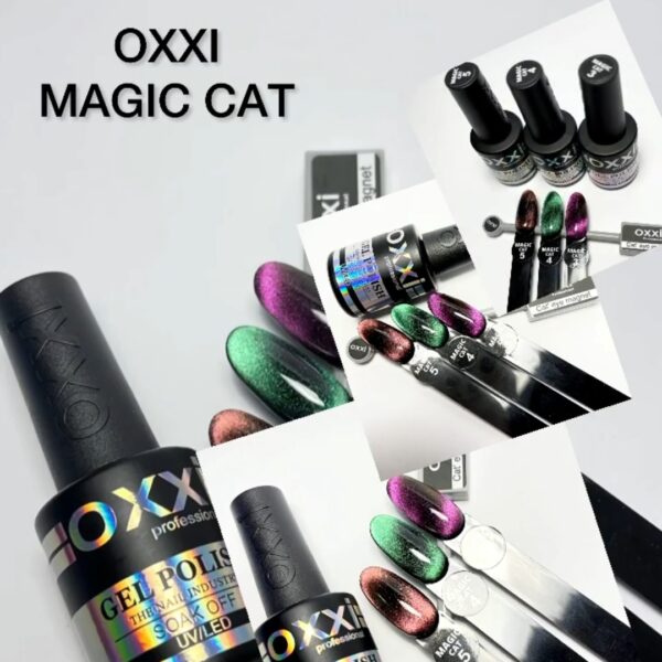 Гель-лак Oxxi Magic Cat 5D 4, магнітний, 10мл - Image 3