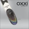Гель-лак Oxxi Rainbow Cat, голографічний, магнітний, 10мл