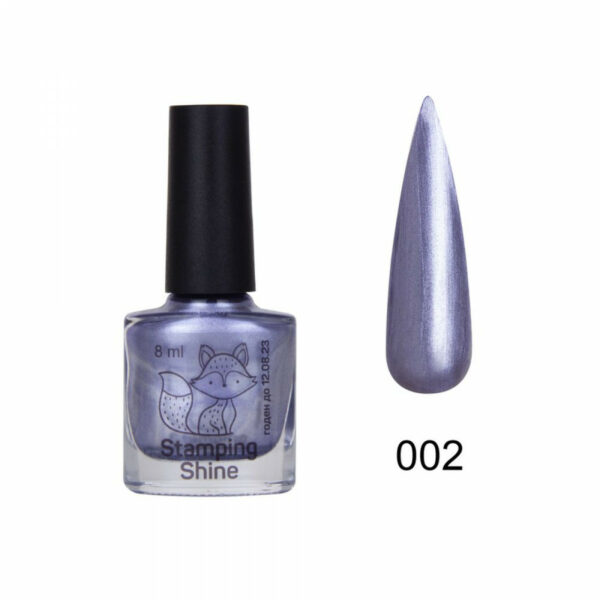 SAGA - Лак-фарба для стемпінгу Stamping Shine, 8 мл №02