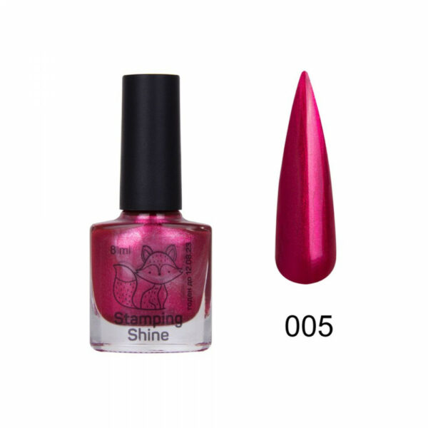 SAGA - Лак-фарба для стемпінгу Stamping Shine, 8 мл №05