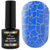 NAILAPEX - CRAQUELURE KR03 CRAQUELURE BLUE, 10G - קראק כחול KR03
