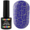 NAILAPEX - CRAQUELURE KR07 CRAQUELURE BLUE-VIOLET, 10G - קראק כחול סגול KR07