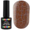 NAILAPEX - CRAQUELURE KR08 CRAQUELURE BROWN, 10G - קראק חום KR08