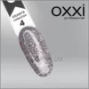 Гель-лак Granite Oxxi 4, сірий з крихтою, 10мл