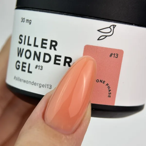 Siller - Wonder Gel №13 – гель, 30мг - Image 2