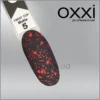 OXXI - TOP FOR GEL POLISH TWIST MATTE TOP 5, 10 ML - טופ מט טוויסט 05