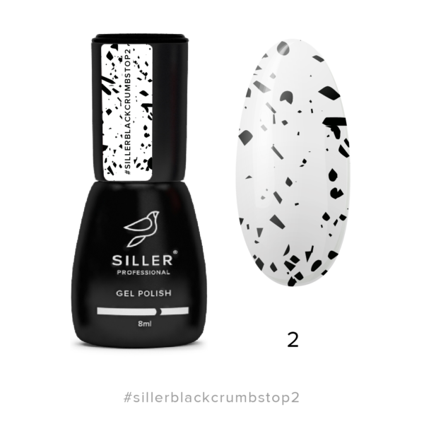 Siller- Black Crumbs Top №2 – топ без липкого шару з УФ фільтрами з крихтою, 8мл